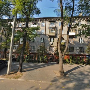 Prospekt Maiakovskoho, 4, Zaporizhia: photo