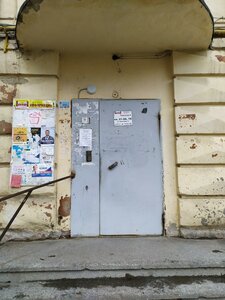 Krasnykh Partizan Street, 5, Yekaterinburg: photo