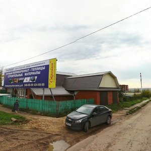 Magistralnaya ulitsa, 188, : foto