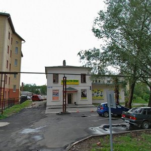 Germana Street, 12, : foto