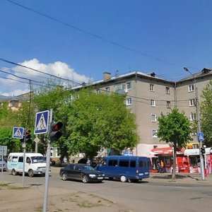 Kalinina Street, 4, Ivanovo: photo