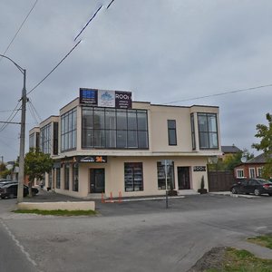 Kropotkina Street, 1, Krasnodar: photo