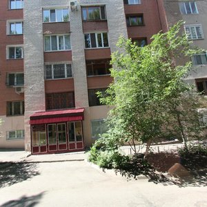 Nevskaya Street, 9, Samara: photo