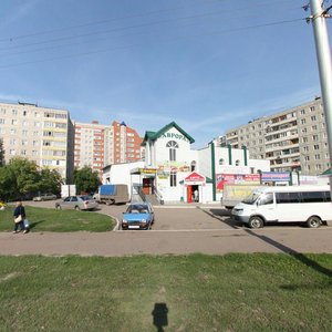 Avrory Street, 5/1, Ufa: photo