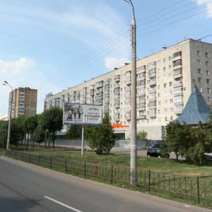 Ibragimova Avenue, 83А, Kazan: photo