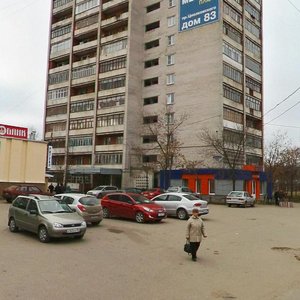 Prospekt Tsiolkovskogo, 85/82 ، : صورة