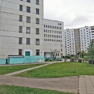 Kuncawshchyna Street, No:8, Minsk: Fotoğraflar