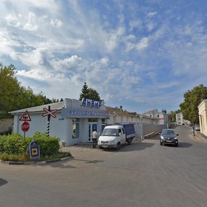Okskiy Avenue, 56 ، : صورة