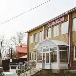 Pechyorskiy Exit, 38, : foto