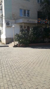 Abaı kóshesi, 13, : foto