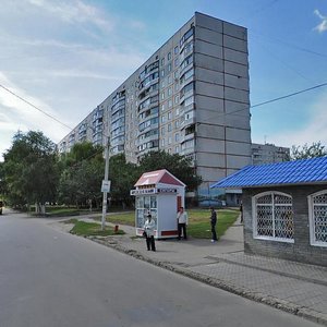 Prospekt Zhukovskoho, 5 ، خاركيف: صورة