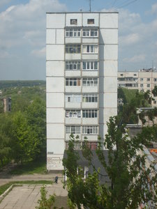 Kharkivska vulytsia, 105, Chuhuiv: photo