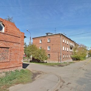 Donskaya street, 17, Irkutsk: photo