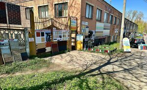 Dvortsoviy Avenue, 71, Lomonosov: photo