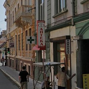 Ukrainska vulytsia, 6, Chernivtsi: photo