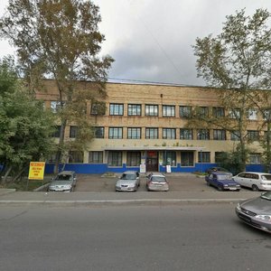 Ulitsa Mechnikova, 44А, Krasnoyarsk: photo
