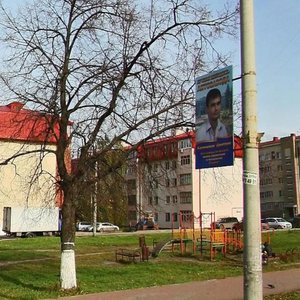 Molodyozhniy Avenue, 14, Nizhny Novgorod: photo