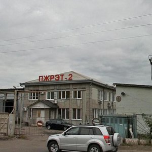 Красноярск, Брянская улица, 63А: фото