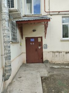 Novo-Yamskaya Street, 26, Vladimir: photo