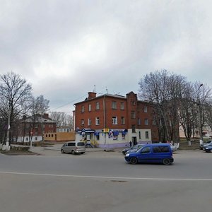 Kirova Street, No:151, Tula: Fotoğraflar