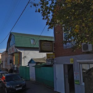 Gorkogo Street, 120, : foto