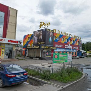 Zheleznodorozhnaya ulitsa, 43 ، : صورة