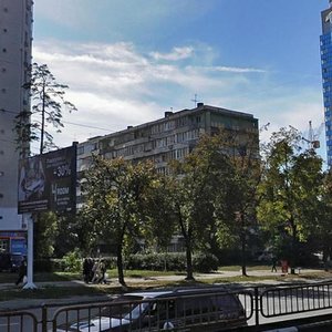 Peremohy Avenue, 127, Kyiv: photo