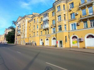 Pobedy Street, 101, Samara: photo