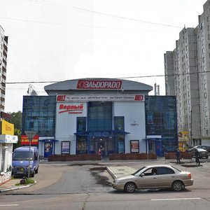 Kosmonavtov Street, 7Г, Korolev: photo