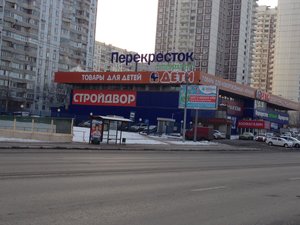 Proletarsky Avenue, 19к1, Moscow: photo