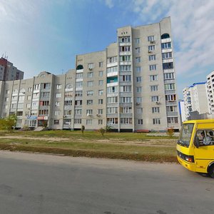 Vulytsia Henerala Bielova, 29 ، : صورة