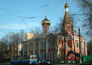 Москва, Измайловское шоссе, 2: фото