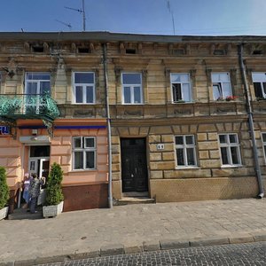 Lychakivska vulytsia, 89, Lviv: photo