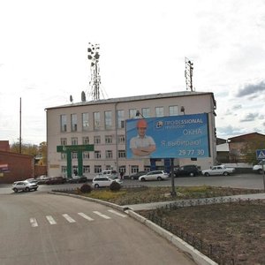 Smolina Street, 57Д, : foto