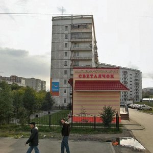 Ivana Chernykh Street, 32А, Tomsk: photo