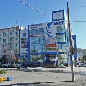 Komsomolskaya Street, 241/1, Yuzhno‑Sakhalinsk: photo