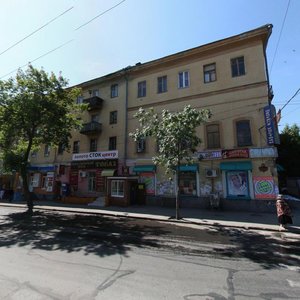 Самара, Улица Венцека, 41: фото
