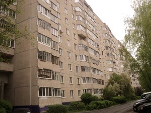 Traktorostroiteley Avenue, 77, Cheboksary: photo