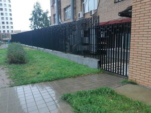 Profsoyuznaya Street, 70с3, Moscow: photo