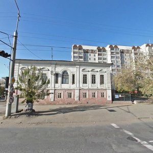 Kuybysheva Street, 137, : foto