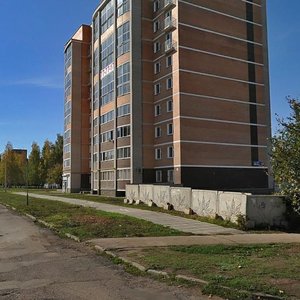 Tatarstan Street, 19, : foto