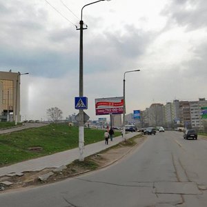 Komsomolskaya ulitsa, No:16, Şçolkovo: Fotoğraflar