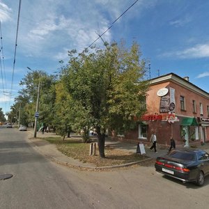 Zeyskaya Street, 193, Blagoveshchensk: photo