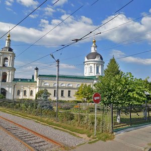 Grazhdanskaya Street, 71, : foto