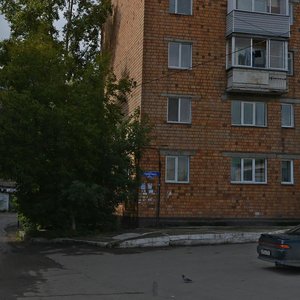 Maerchaka Street, 45А, Krasnoyarsk: photo