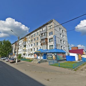 Leningradskaya ulitsa, No:78, Biysk: Fotoğraflar