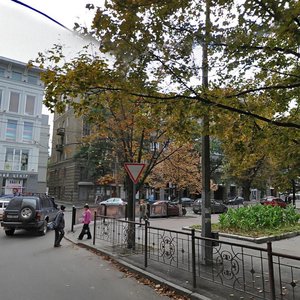 Sumska street, 100, Kharkiv: photo