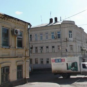 Petrovskaya Street, 48/21, Rostov‑na‑Donu: photo