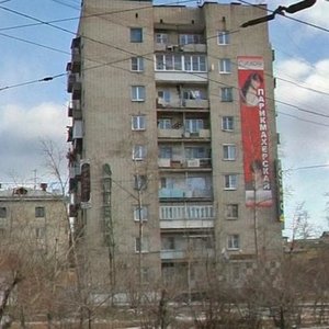 Shilova Street, 18, Chita: photo