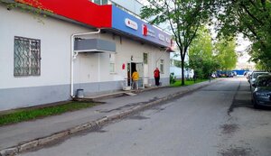 Yablochkova Street, 19А, Moscow: photo